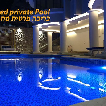 Luxury Suite By The Pool 埃拉特 外观 照片